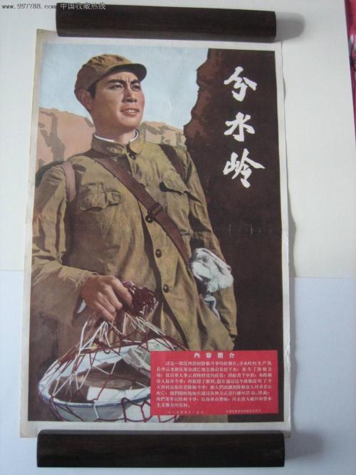 德州不动产证到哪里办